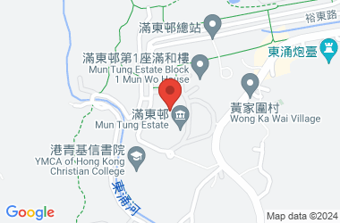 匡智紹邦晨輝學校(中學部)