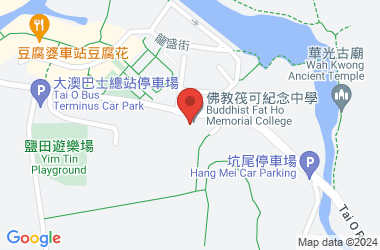 佛教筏可紀念中學