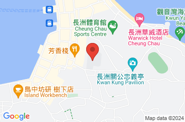 長洲官立中學