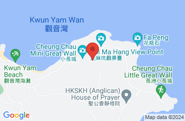 Caritas Chan Chun Ha Field Studies Centre