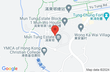 Hong Chi Shiu Pong Morninghope School(secondary Section)