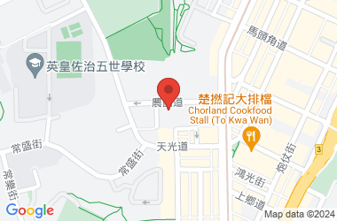 新亞中學