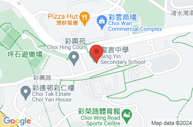 圣言中学