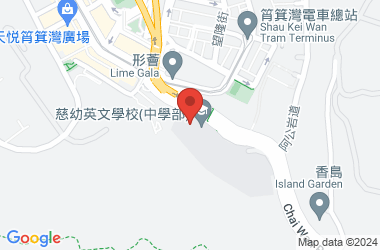 慈幼英文學校