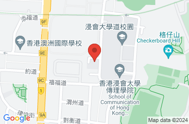 天保民學校(中學部)