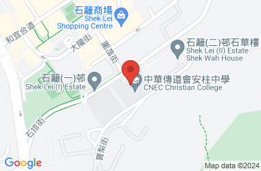 中华传道会安柱中学