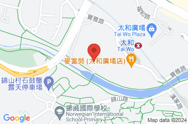 神召会康乐中学