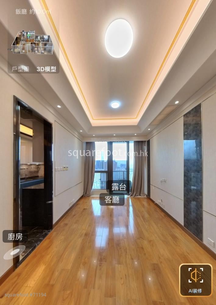 Ultima Sell 2 bedrooms , 2 bathrooms 902 ft²