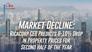 Market Decline: Ricacorp CEO Predicts 8-10% Drop in Property Prices for Second Half of the Year