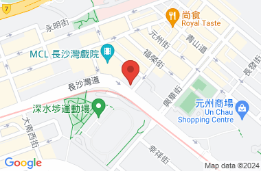 恒珀