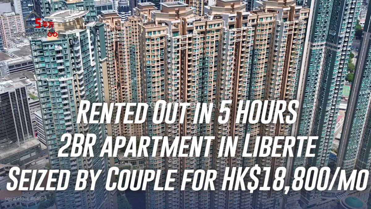 Rented Out in 5 HOURS: 2BR apartment in Liberte Seized by Couple for HK$18,800/Mo
