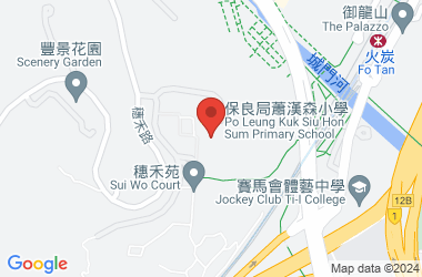 保良局蕭漢森小學