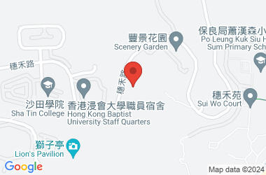 明爱乐群学校(中学部)