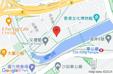明愛樂進學校(中學部)