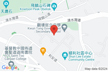 顺利天主教中学