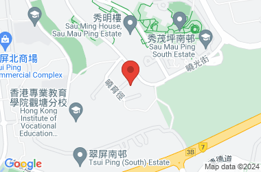 香港圣公会何明华会督中学