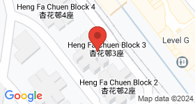 Heng Fa Chuen Map