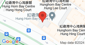 Hunghom Bay Centre Map