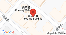 義華大廈 地圖