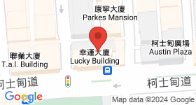 幸運大廈 地圖