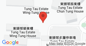 東頭(二)邨 地圖