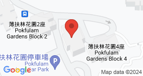 薄扶林花園 地圖