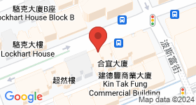 合宜大廈 地圖