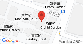 Hunity Garden Map