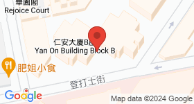 Yan On Building Map