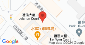 Lei Ha Court Map