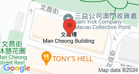 文昌樓 地圖