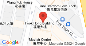 Fook Hong Mansion Map