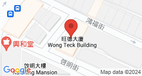 旺德大厦 地图