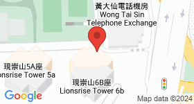现崇山 地图