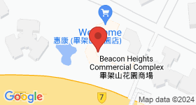 Beacon Heights Map