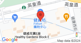 Healthy Gardens Map