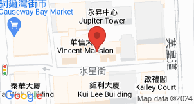 華信大廈 地圖