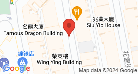 永輝大廈 地圖