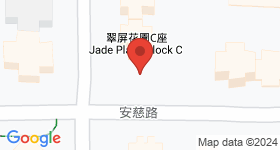 Jade Plaza Map