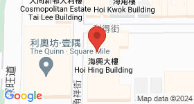 海興大廈 地圖