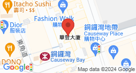 华登大厦 地图