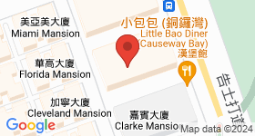 新唐大廈 地圖