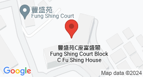 Fung Shing Court Map