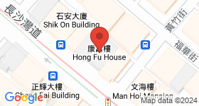 康富樓 地圖
