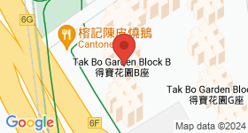 Tak Bo Garden Map