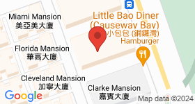 Newtown Mansion Map