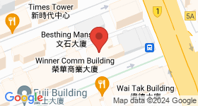 Wah Fat Mansion Map