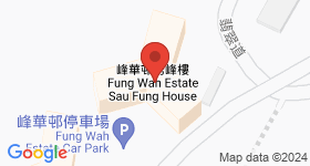 Fung Wah Estate Map