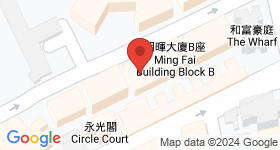 明暉大廈 地圖