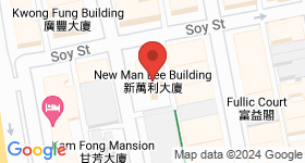 New Man Lee Building Map